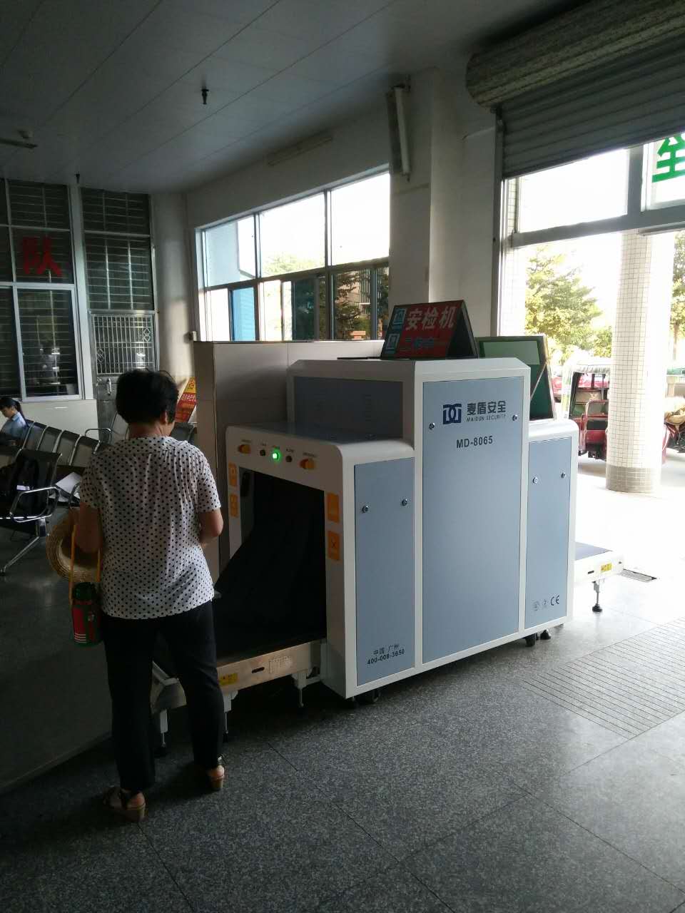 é???·??±?è?|???é??è′-??????????£???o