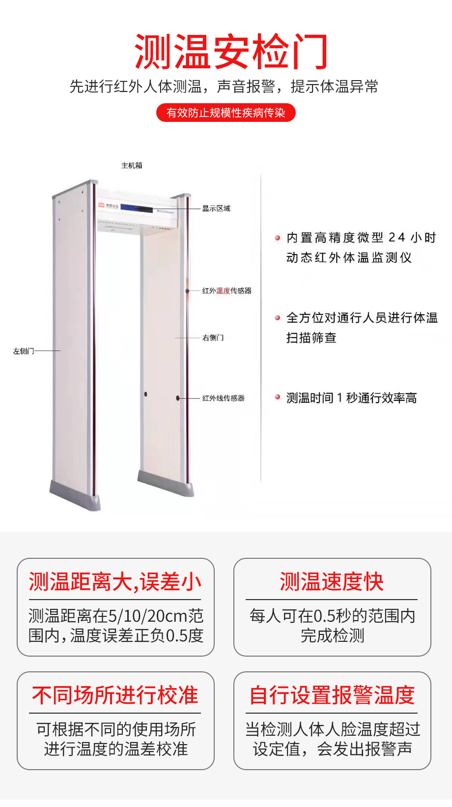 MD-600W_01.jpg MD-600W_01.jpg