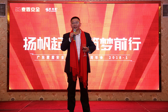 圖片2.png 圖片2.png