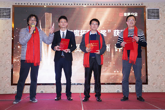 圖片4.png 圖片4.png