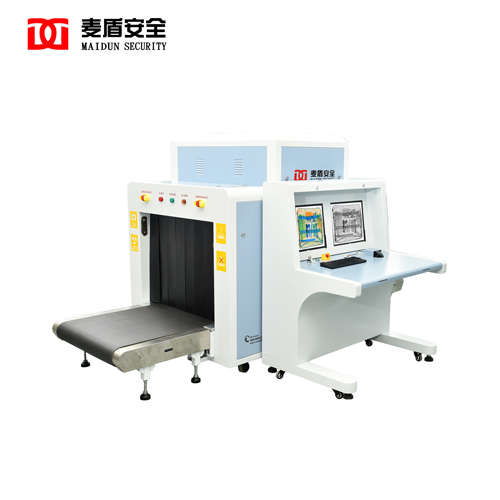 MD-8065 快遞X光安檢機 MD-8065 快遞X光安檢機