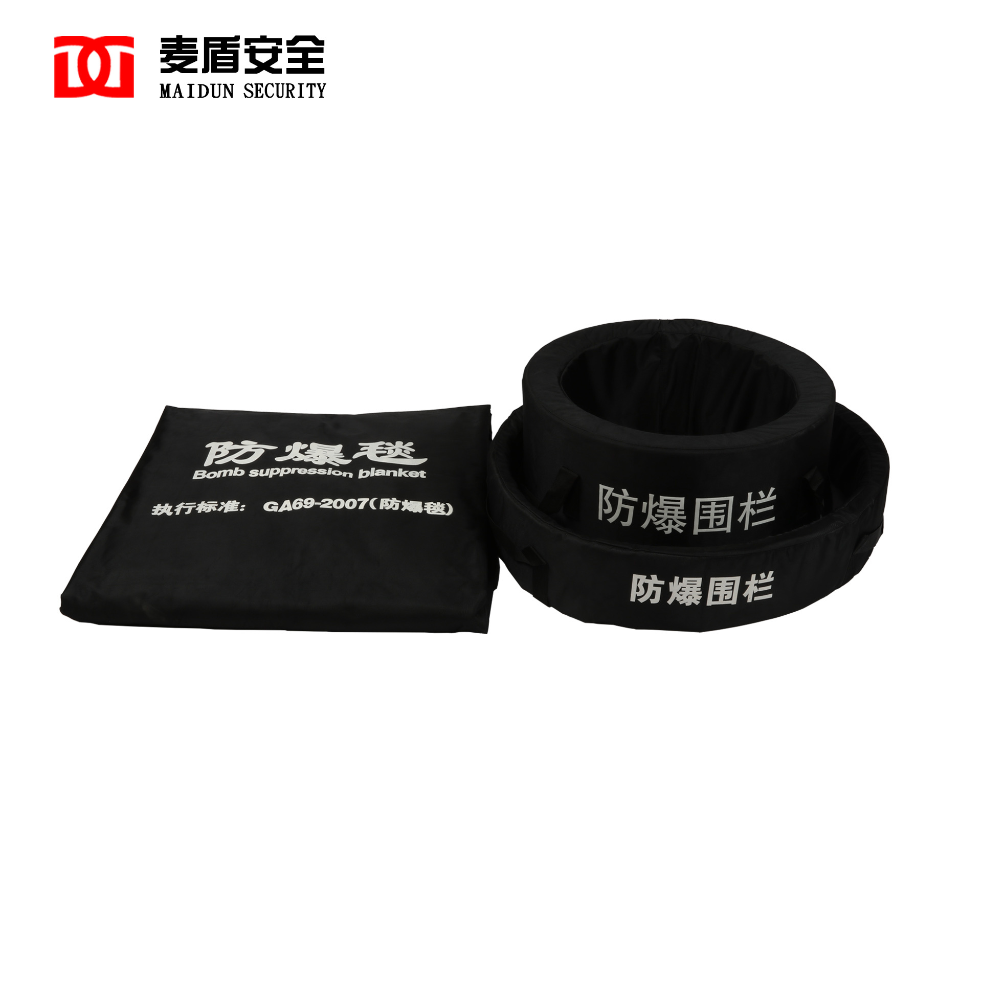 防爆毯FBT-TX.jpg 防爆毯FBT-TX.jpg