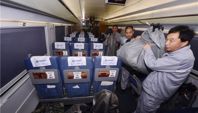 高鐵安檢機 高鐵安檢機