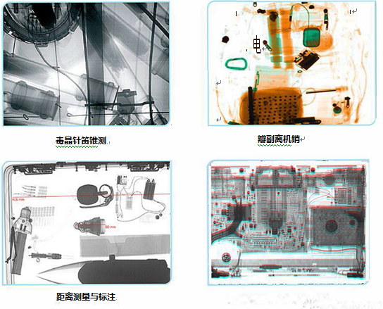 MD-20S效果圖 MD-20S效果圖