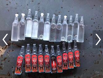 X光安檢機 X光安檢機