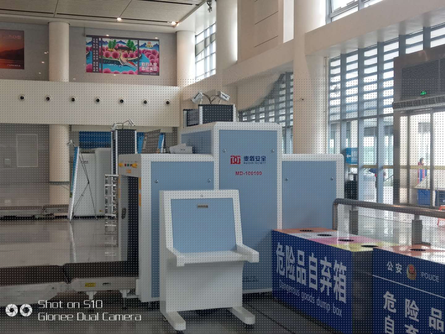 客運(yùn)物流安檢機(jī) 客運(yùn)物流安檢機(jī)