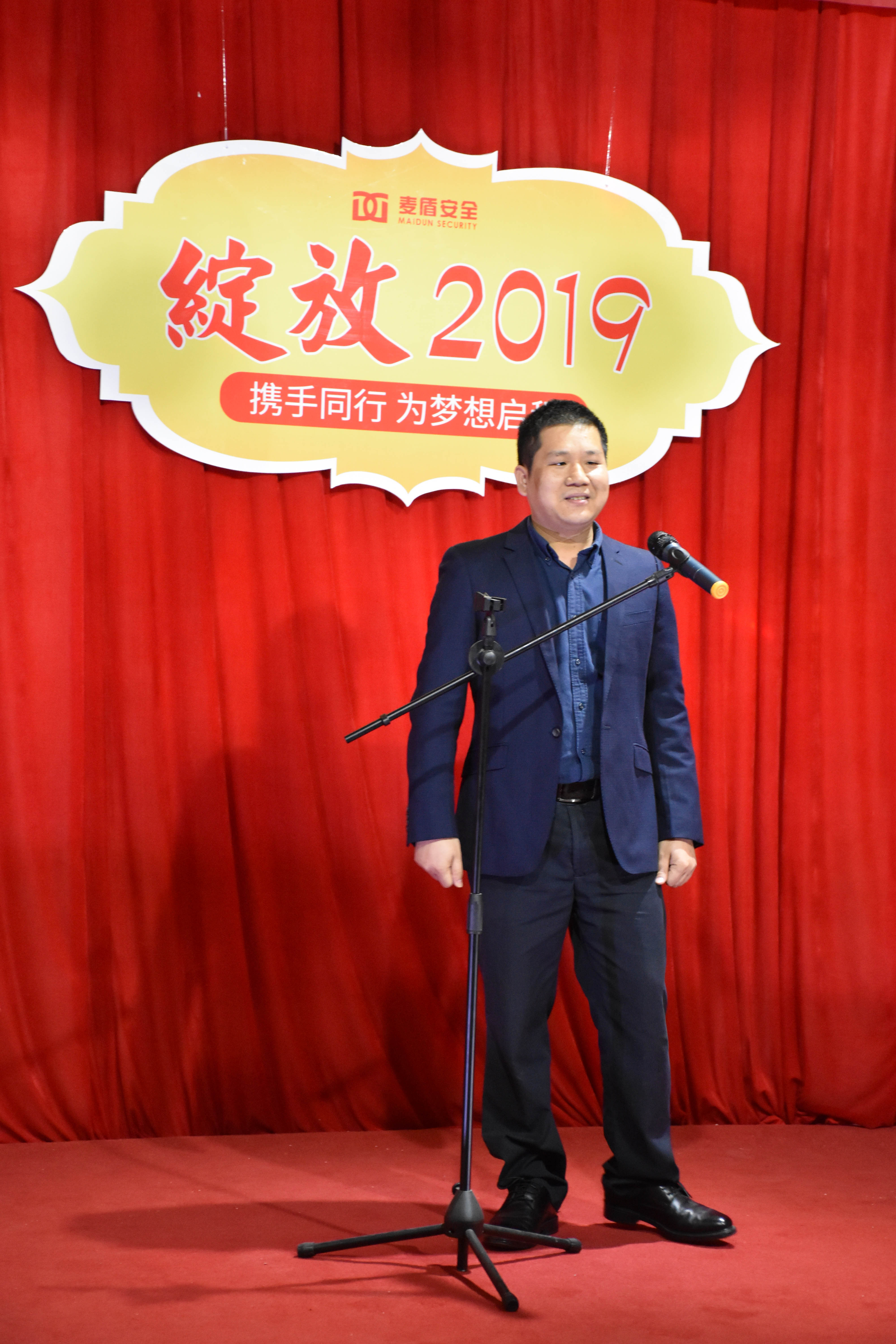 單口相聲《談古論今》 單口相聲《談古論今》