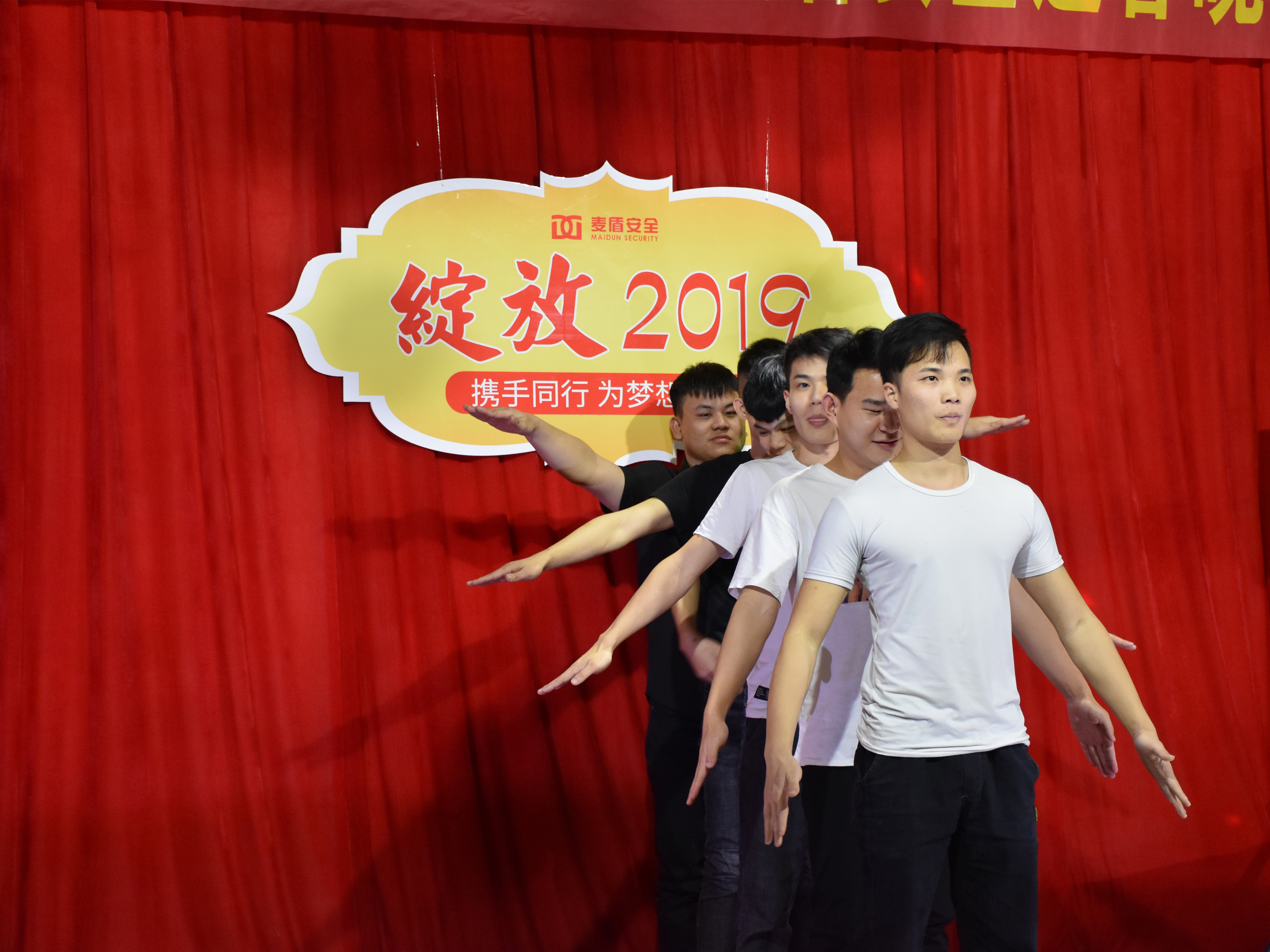 現(xiàn)代舞蹈《男人舞》 現(xiàn)代舞蹈《男人舞》