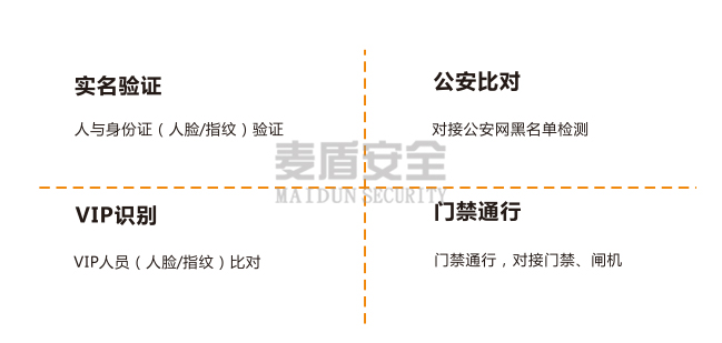 詳情2.jpg 詳情2.jpg