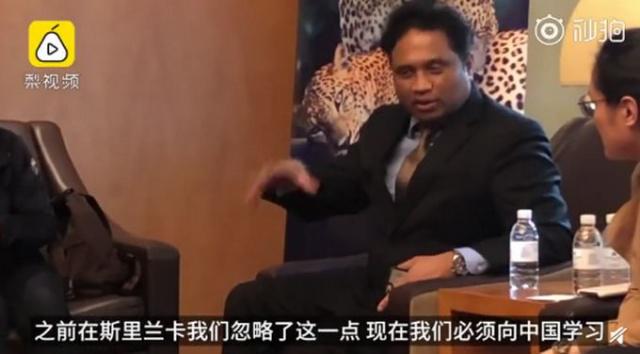 斯里蘭卡表示向中國學習安檢 斯里蘭卡表示向中國學習安檢