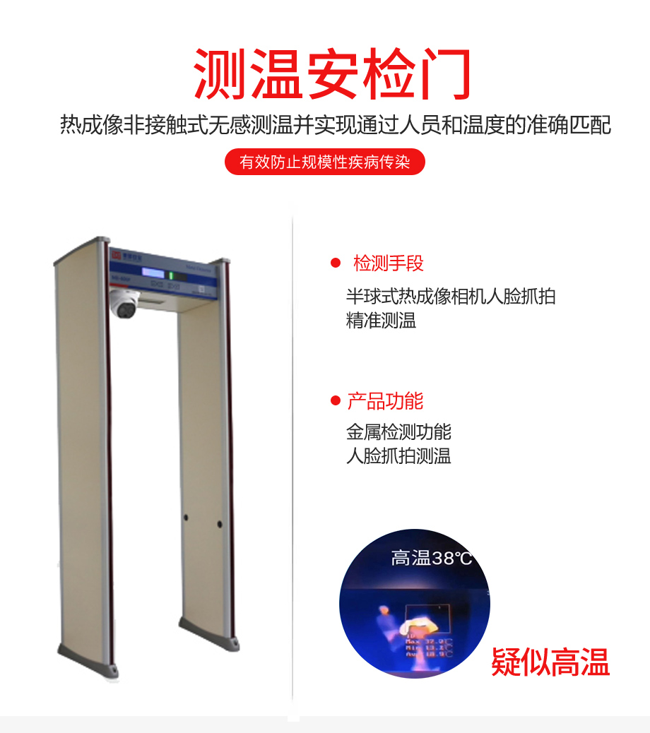 MD-600W_01.jpg MD-600W_01.jpg