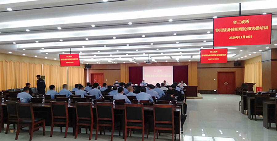 會議現場03.jpg 會議現場03.jpg