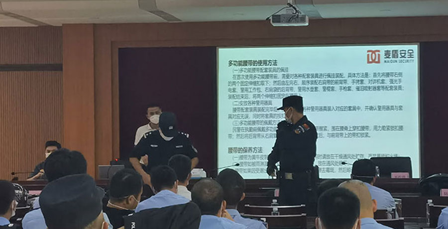 會議現場01.jpg 會議現場01.jpg