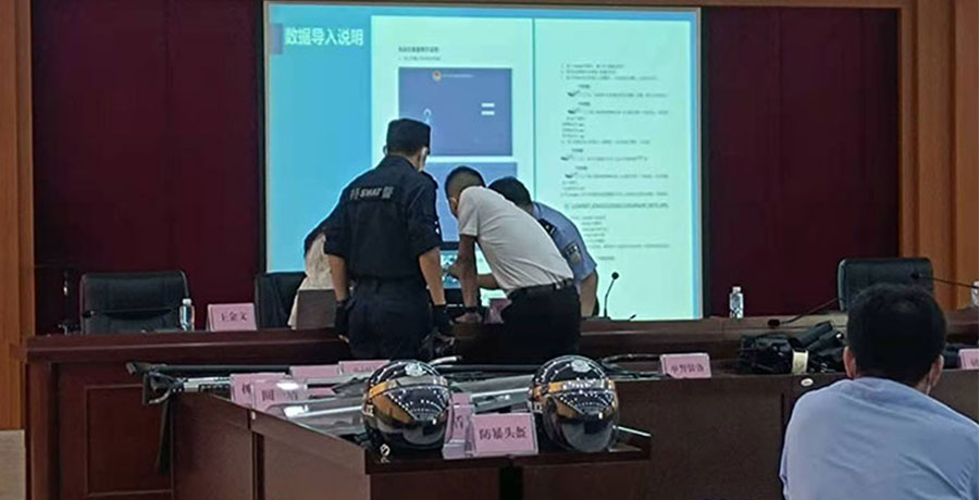 數據導入教學.jpg 數據導入教學.jpg