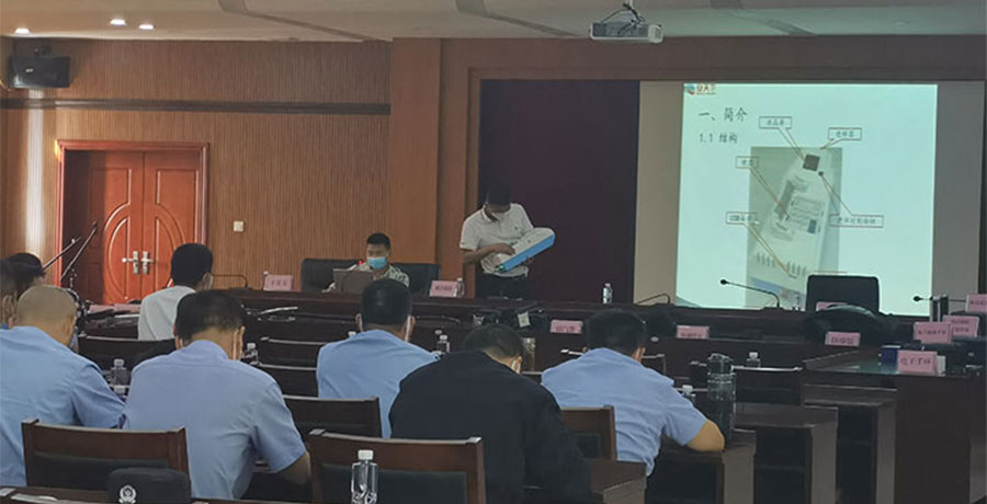 液體檢測儀.jpg 液體檢測儀.jpg