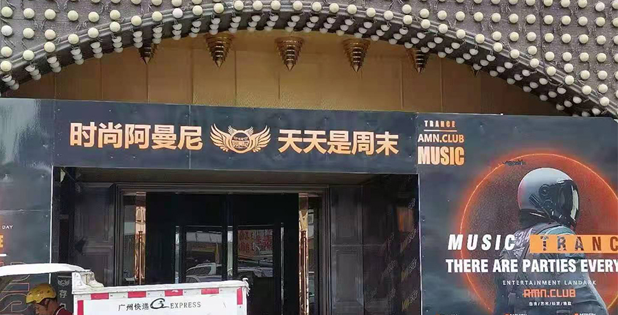 詳情01.jpg 詳情01.jpg