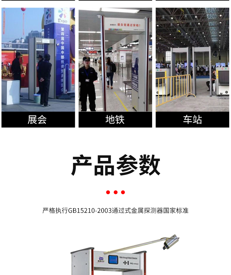 600LD_15.jpg 600LD_15.jpg