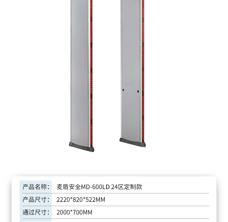 600LD_16.jpg 600LD_16.jpg