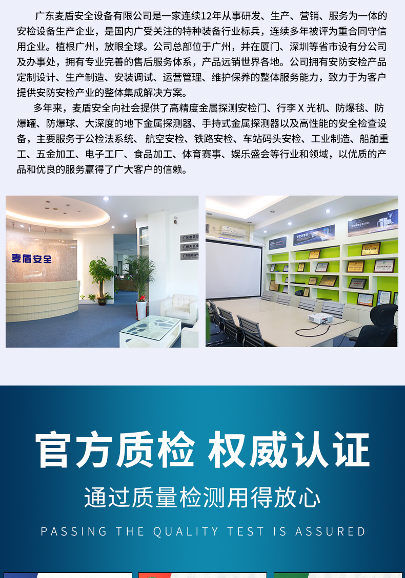 滅火防護指揮服_06.jpg 滅火防護指揮服_06.jpg