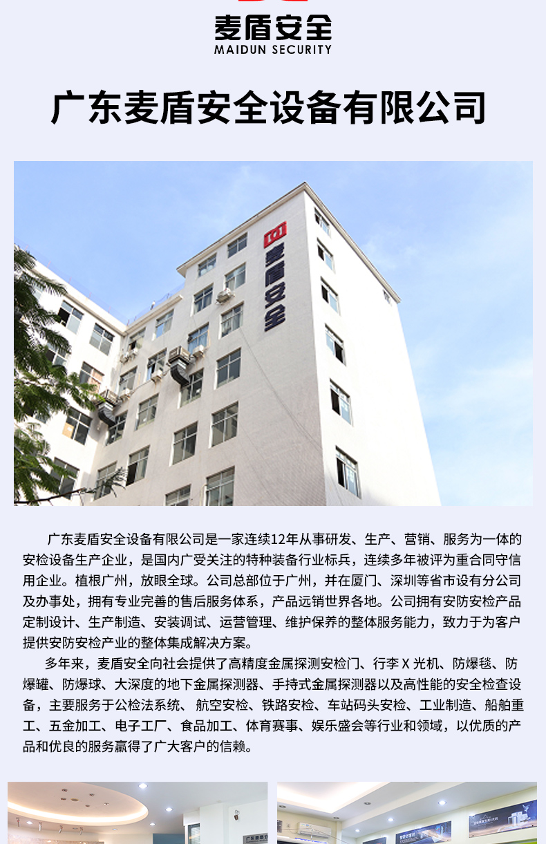 FTK-BB消防頭盔_04.jpg FTK-BB消防頭盔_04.jpg