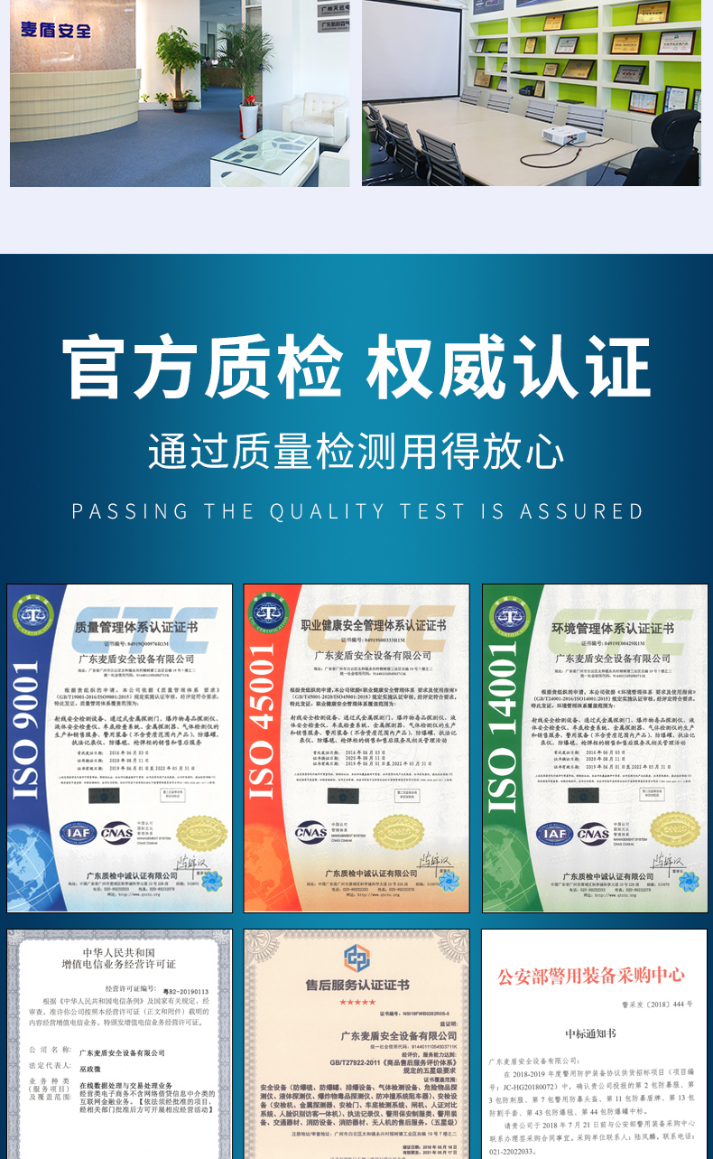 FTK-BB消防頭盔_05.jpg FTK-BB消防頭盔_05.jpg