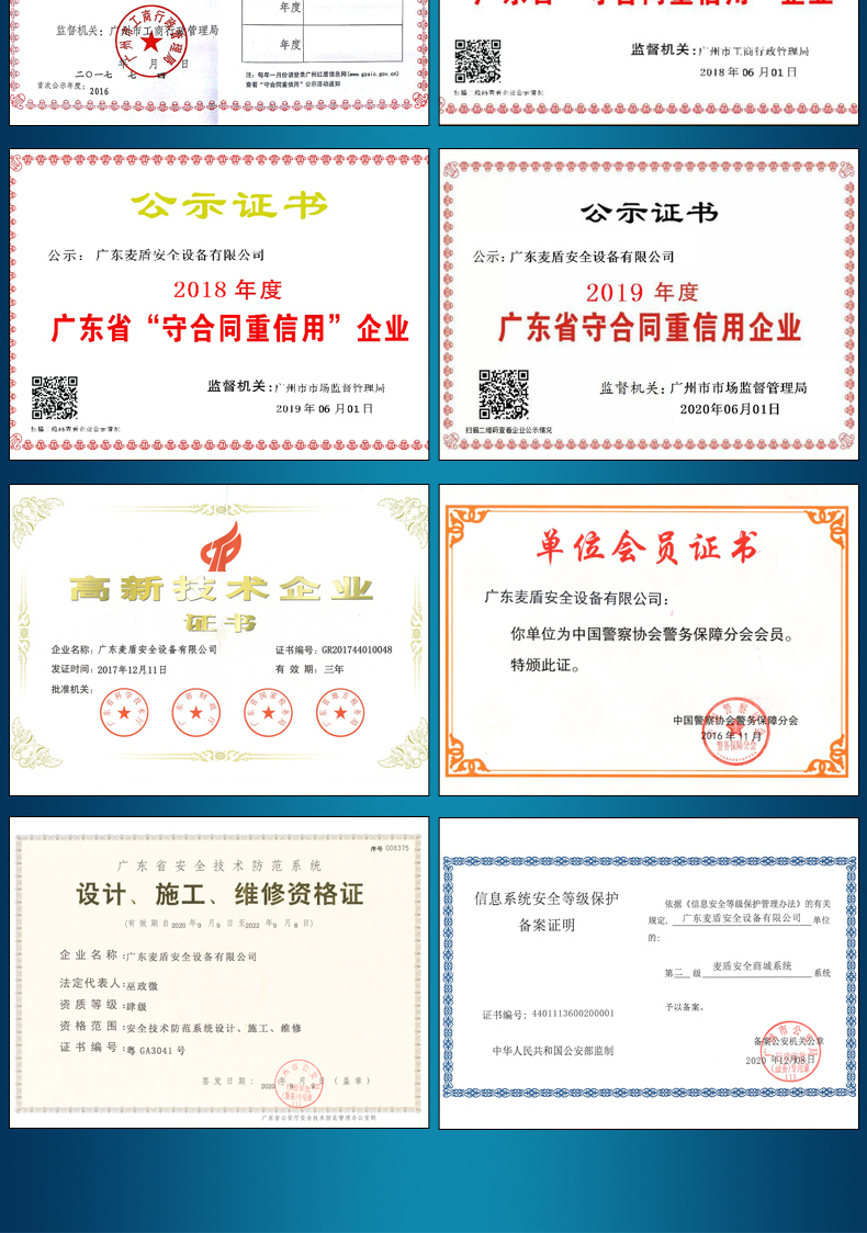 FTK-BB消防頭盔_07.jpg FTK-BB消防頭盔_07.jpg