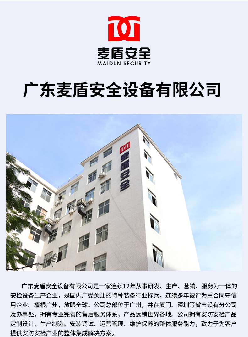 酒精測試儀_04.jpg 酒精測試儀_04.jpg