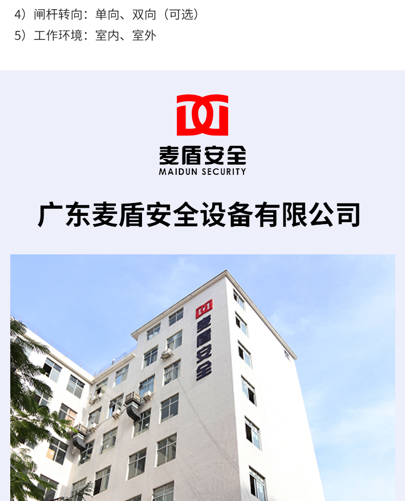 MD-201B_03.jpg MD-201B_03.jpg