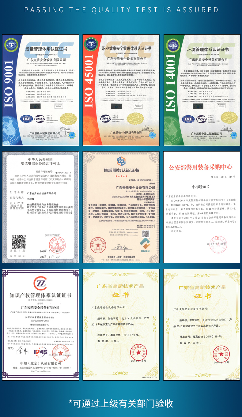 MD-201B_05.jpg MD-201B_05.jpg