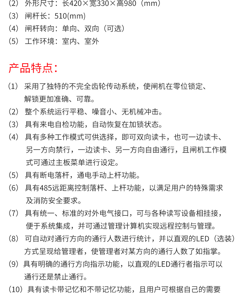 MD-204B_03.jpg MD-204B_03.jpg