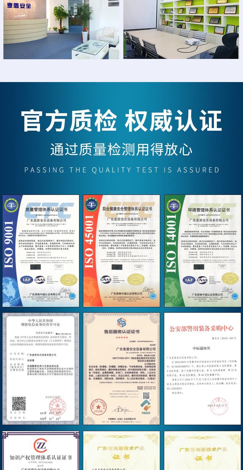 MD-204B_06.jpg MD-204B_06.jpg