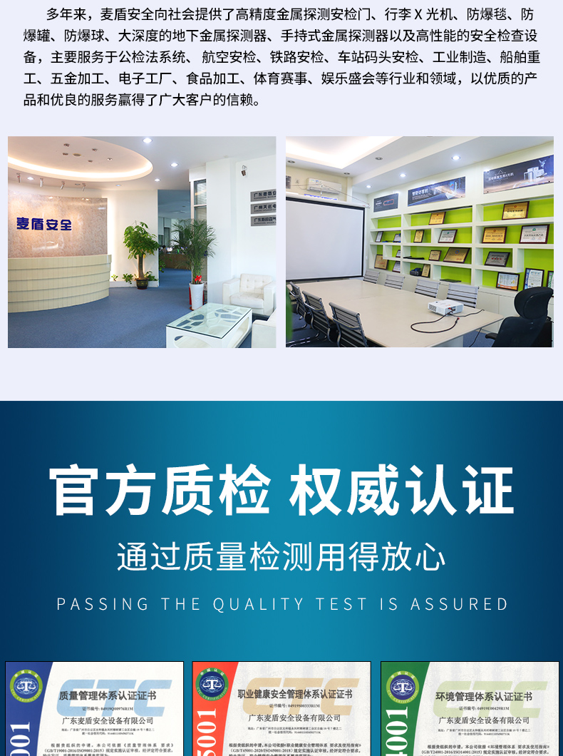 MD-203A_04.jpg MD-203A_04.jpg