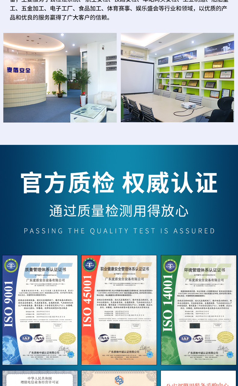 MD-203B_06.jpg MD-203B_06.jpg