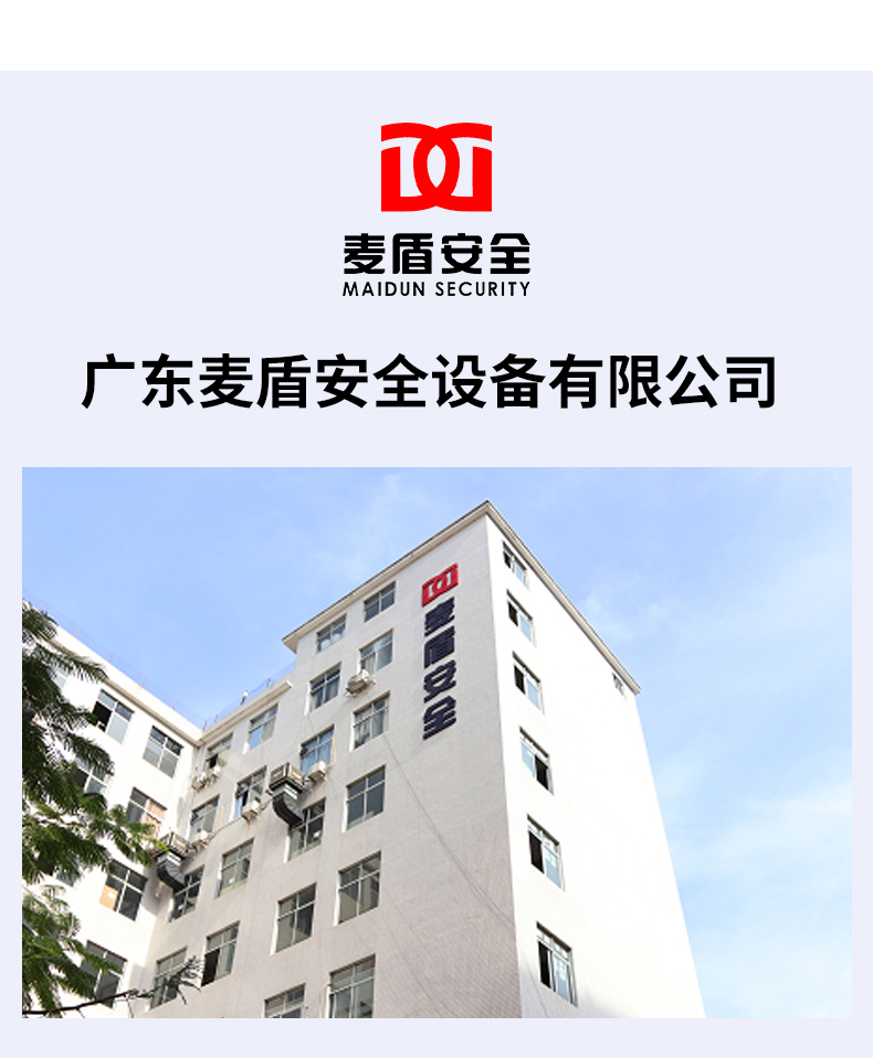 MD-204A_03.jpg MD-204A_03.jpg