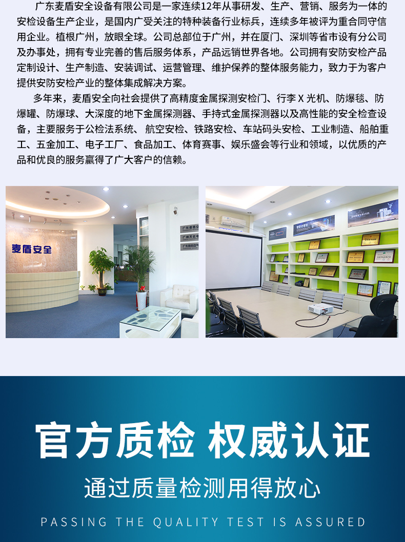 MD-204A_04.jpg MD-204A_04.jpg