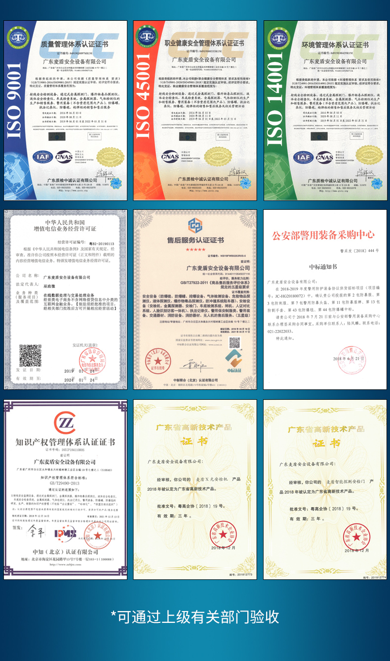 MD-204A_05.jpg MD-204A_05.jpg