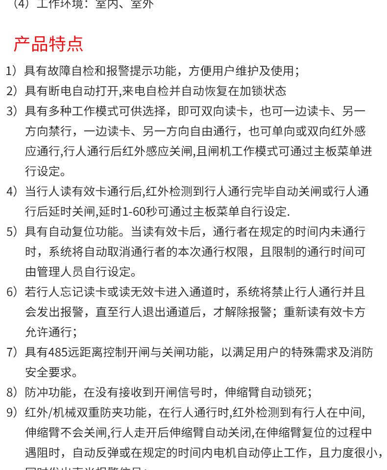 MD-202A_03.jpg MD-202A_03.jpg