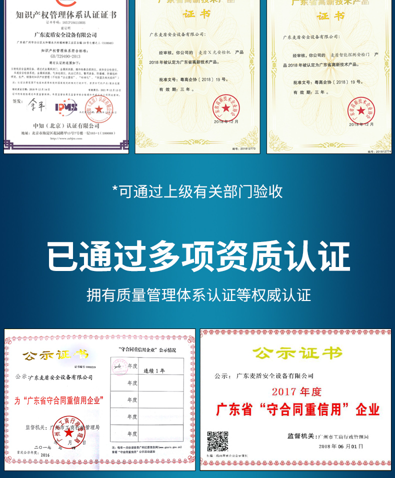 MD-202A_07.jpg MD-202A_07.jpg