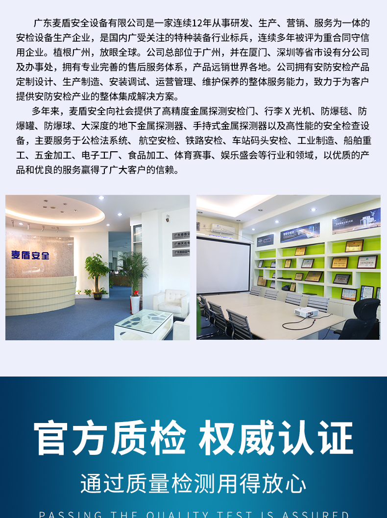 MD-203C_04.jpg MD-203C_04.jpg