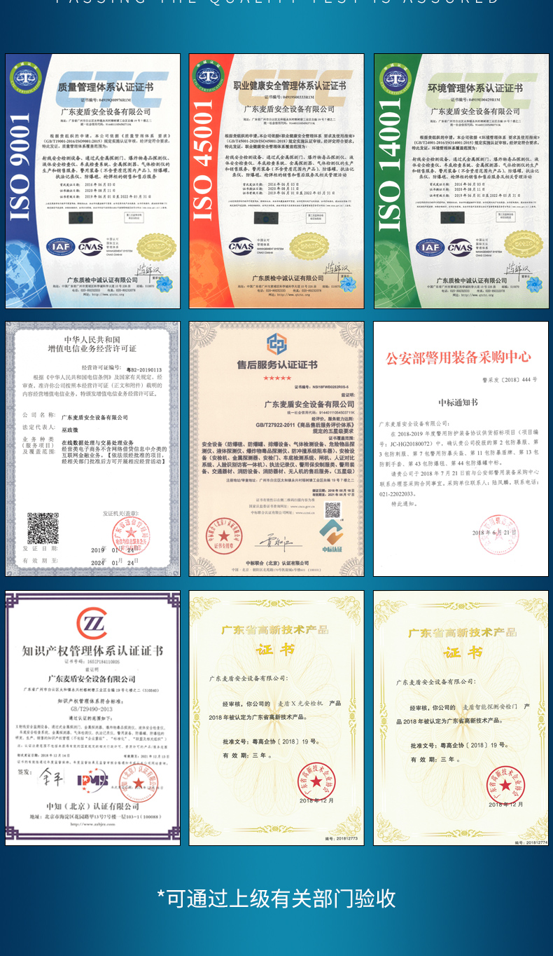 MD-203C_05.jpg MD-203C_05.jpg