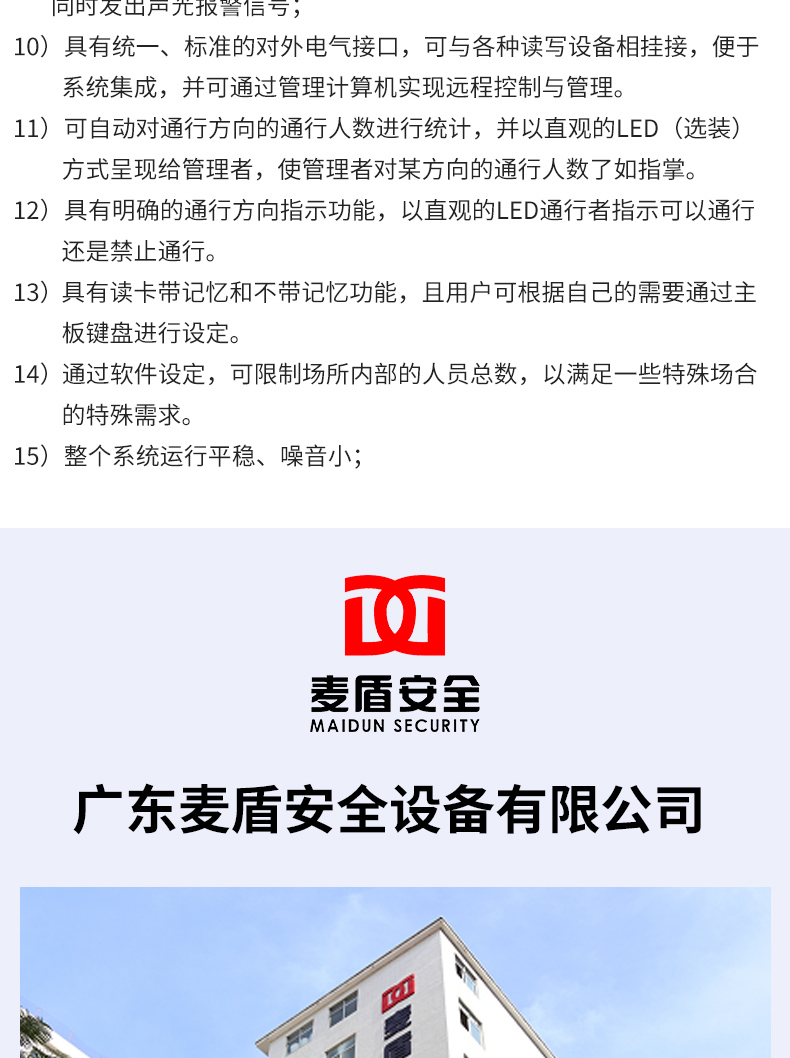 MD-202C_04.jpg MD-202C_04.jpg