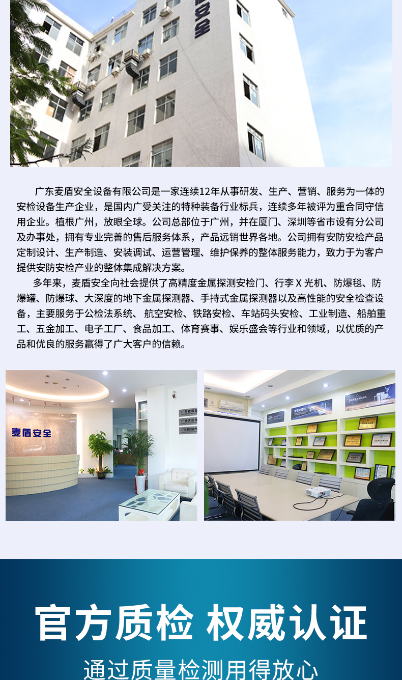 MD-202C_05.jpg MD-202C_05.jpg