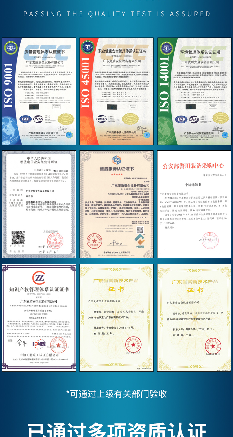 MD-202C_06.jpg MD-202C_06.jpg