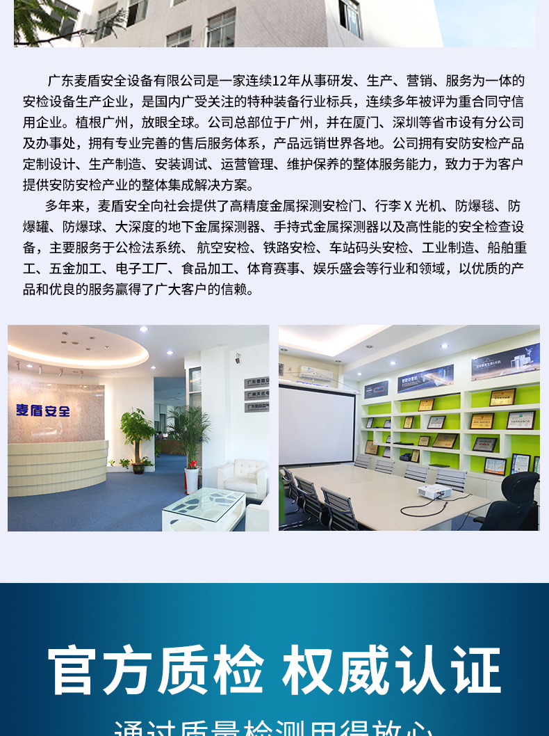 MD-205A_04.jpg MD-205A_04.jpg