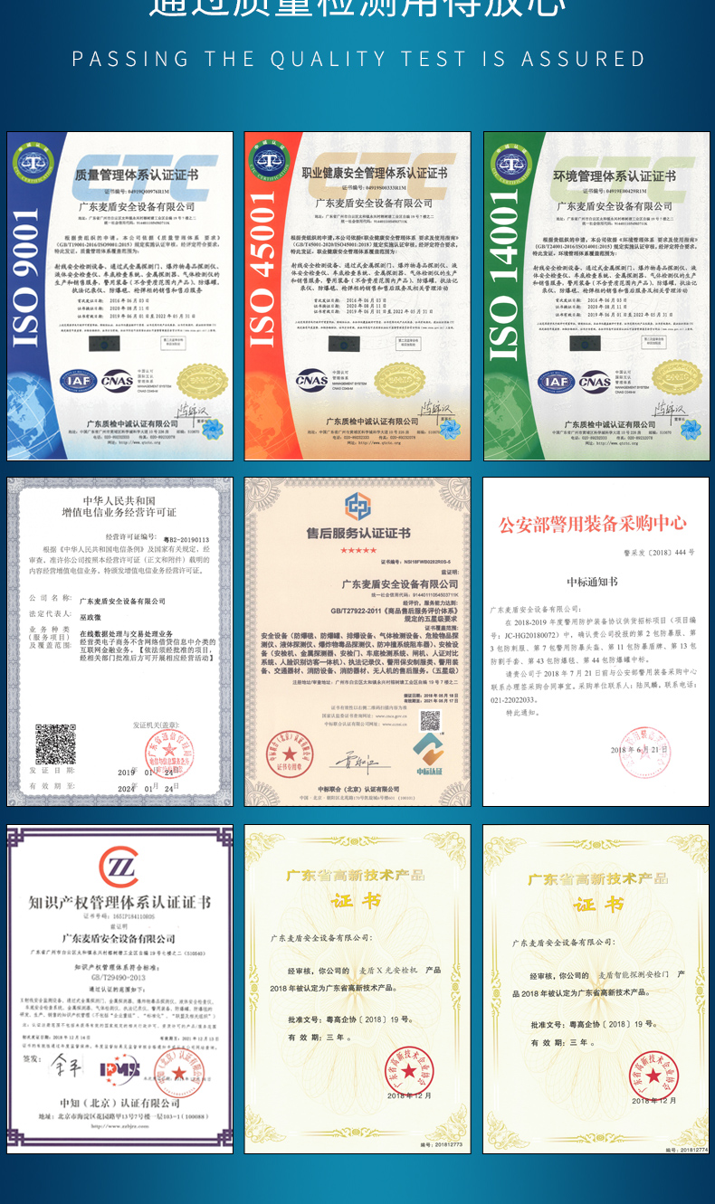 MD-205A_05.jpg MD-205A_05.jpg