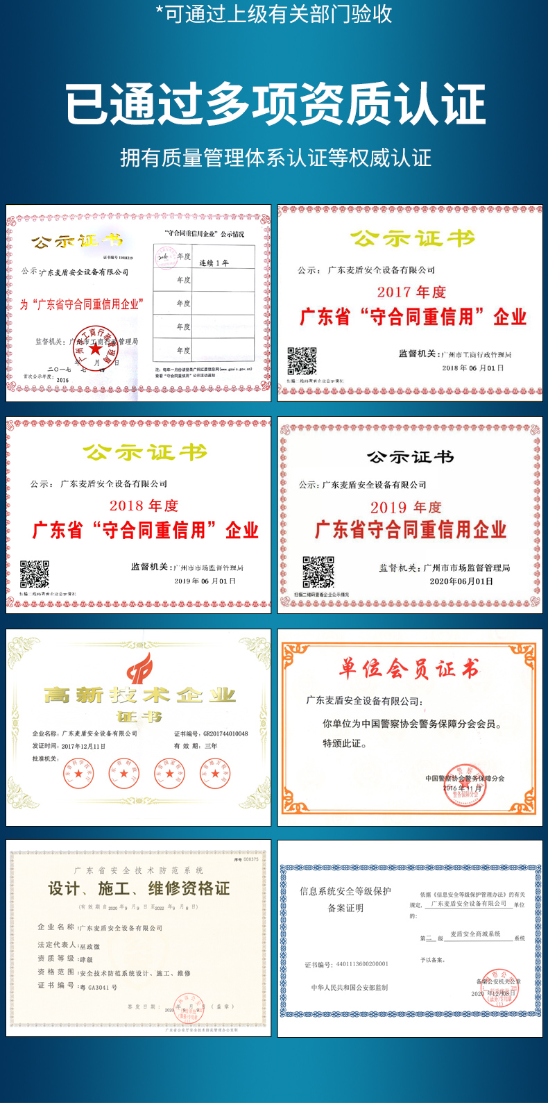 MD-205A_06.jpg MD-205A_06.jpg