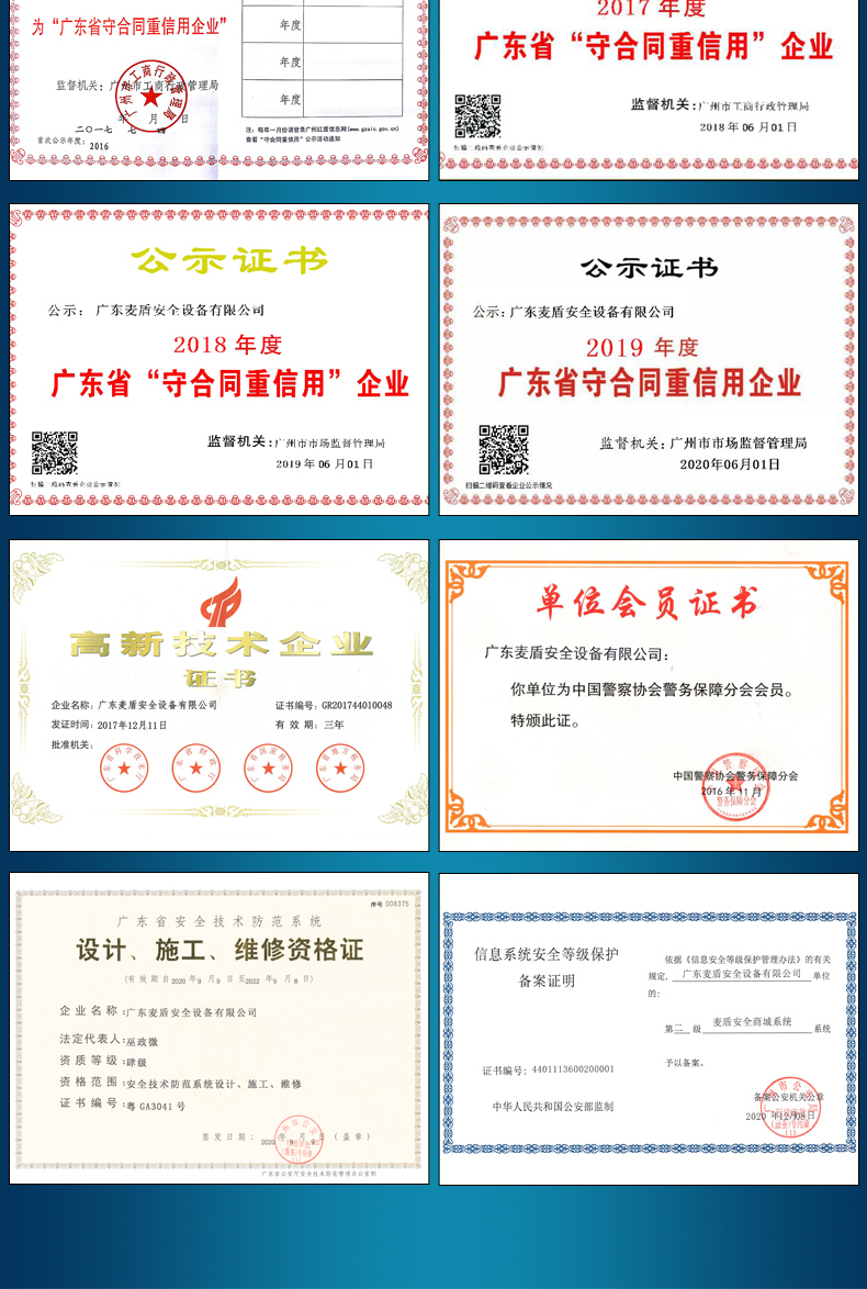 YT-203_07.jpg YT-203_07.jpg