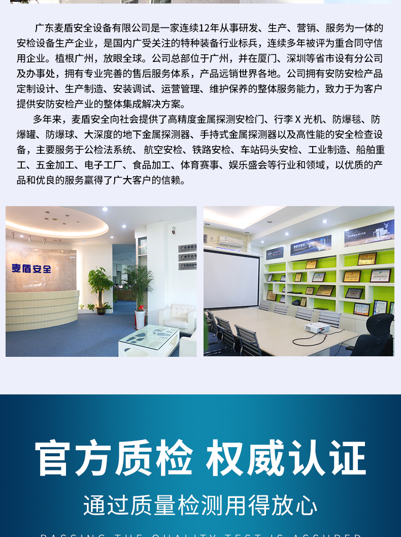 MD-205B_04.jpg MD-205B_04.jpg