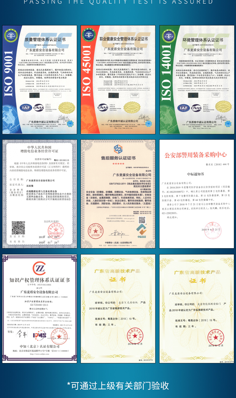 MD-205B_05.jpg MD-205B_05.jpg