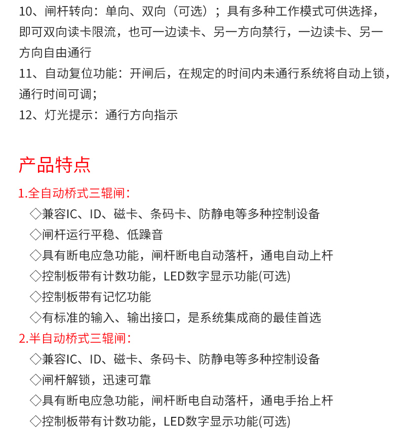 MD-611_03.jpg MD-611_03.jpg